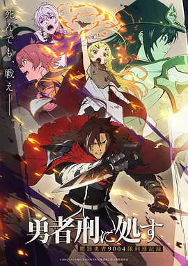 新世纪福音战士经典卡片配图
